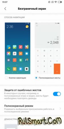  MIUI:    iPhone   Xiaomi