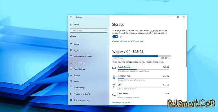 Как удалить временные файлы Windows 10 — лучшие способы (пошаговая инструкция)