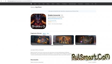   Diablo Immortal    Android, iOS  PC