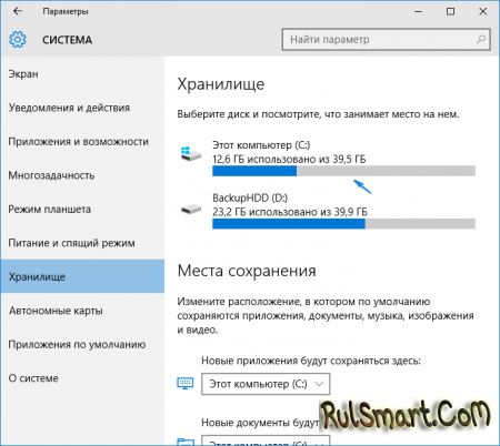     Windows 10    ( )