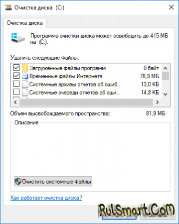     Windows 10    ( )