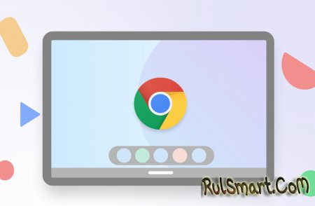  Chrome OS Flex      