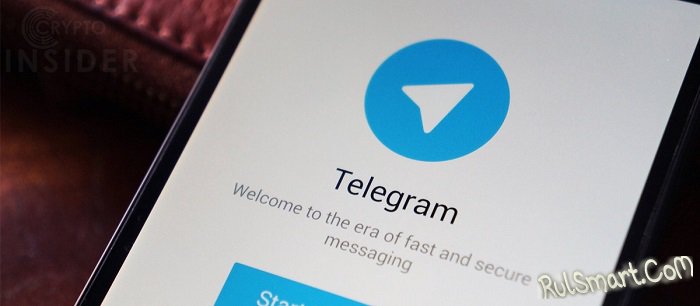 Как заблокировать контакт в телеграмме (самый простой способ)