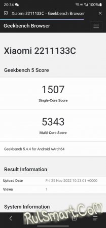 Xiaomi 13     Geekbench