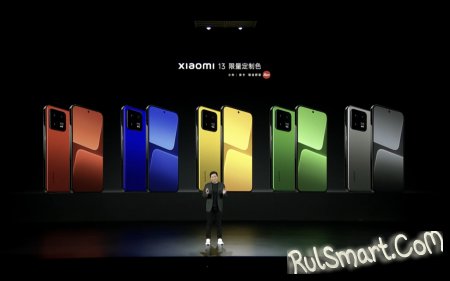Xiaomi 13    ,     
