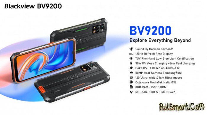 Blackview BV9200: топ-смартфон с 2.4K 120 Гц экраном и Harman AudioEFX