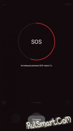  SOS  Xiaomi:     ,   ?