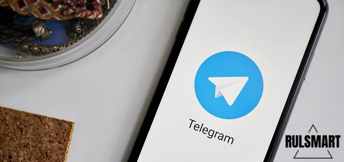 Как убрать окно с переводом в телеграм? (простое решение)