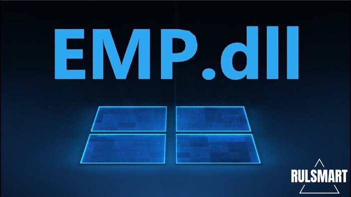 Система не обнаружила emp.dll — как исправить? (пошаговая инструкция)
