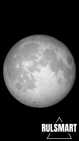 Как сфотографировать луну на айфон? (пошаговая инструкция)