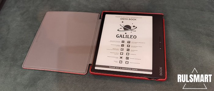    ONYX BOOX Galileo
