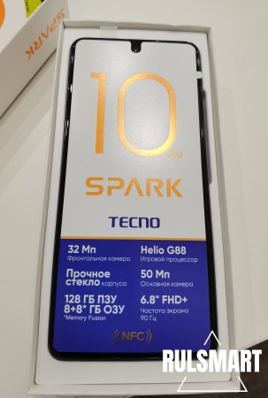  Tecno Spark 10 Pro:   