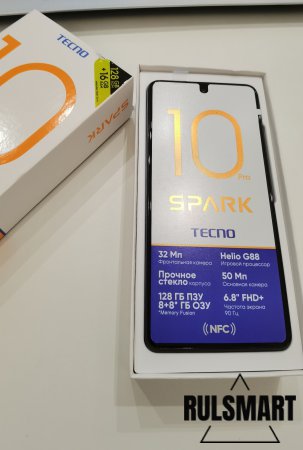  Tecno Spark 10 Pro:   