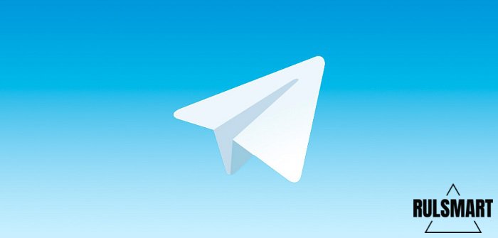 Как посмотреть загрузки в телеграме? (самый простой способ)