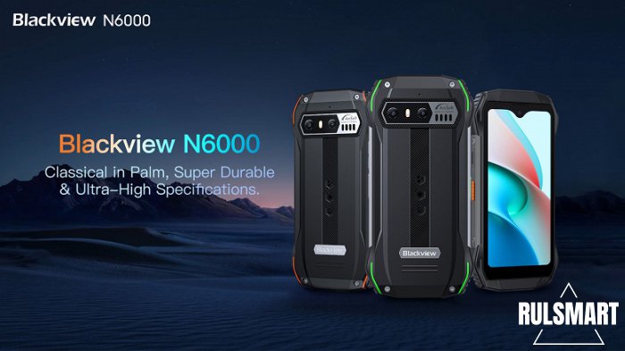 Blackview N6000: недорогой защищенный смартфон с полным набором крутых фишек