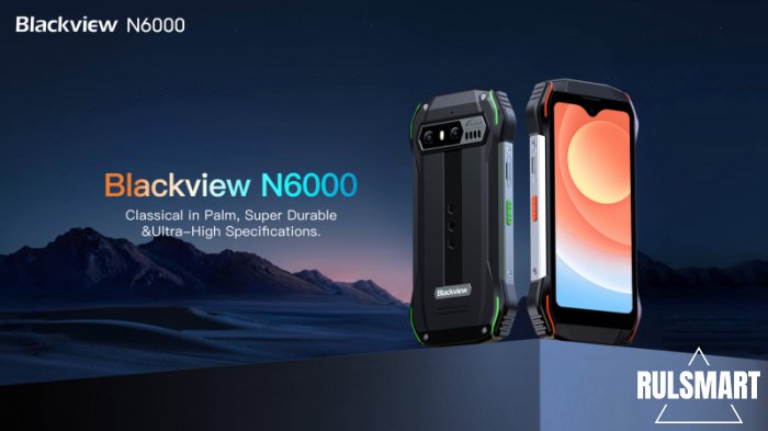 Blackview N6000: недорогой защищённый смартфон со скидкой и подарками