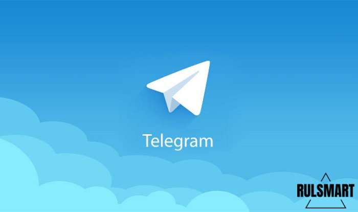 Как поменять время в телеграме? (пошаговая инструкция) — быстрый способ