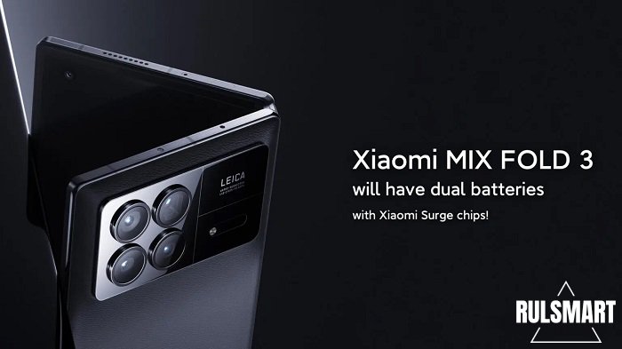 Xiaomi MIX FOLD 3 получит двойной аккумулятор и чипы Surge