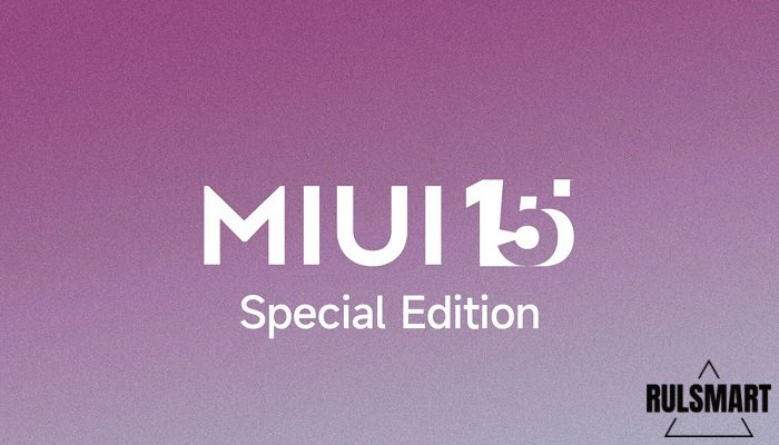 Xiaomi готовит специальную версию MIUI 15