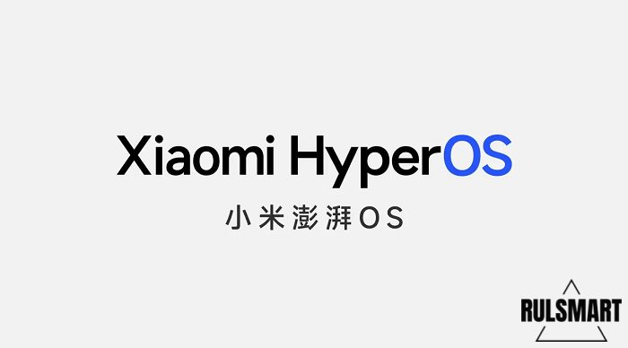 Xiaomi   MIUI,   HyperOS!