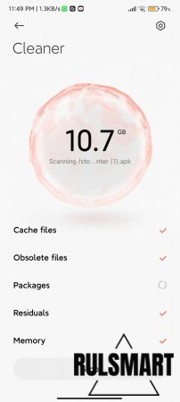 Xiaomi    MIUI Security