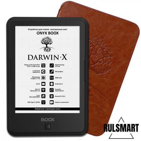ONYX BOOX Darwin X  Livingstone 3:    Carta 1300