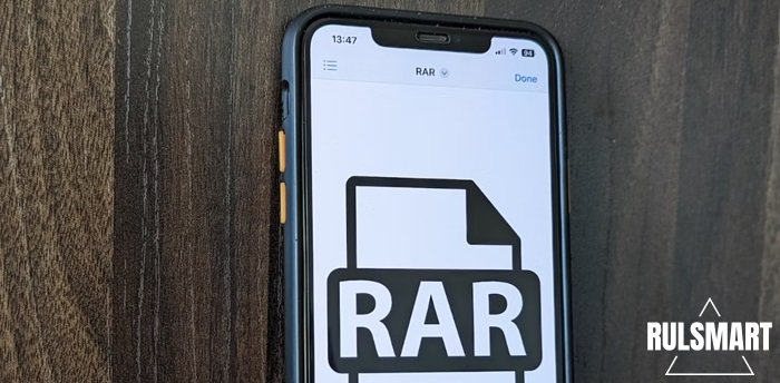 Как открыть rar на айфоне? (пошаговая инструкция) — лучший способ
