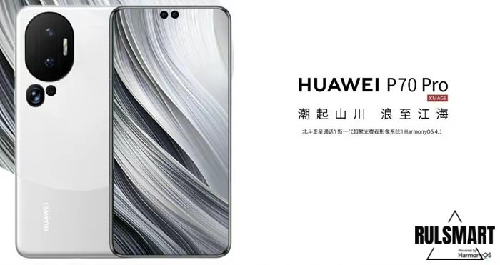 Huawei P70     Kirin 9010