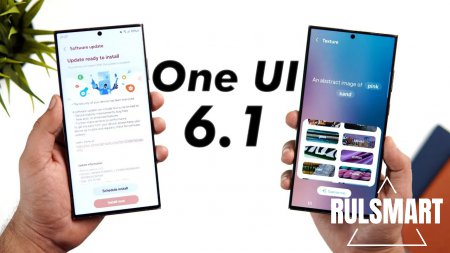 Samsung Galaxy S23:     One UI 6.1