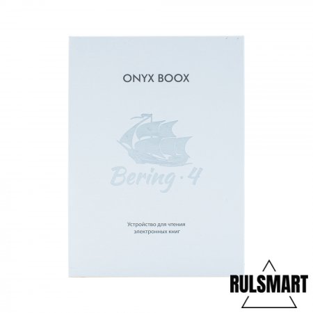 ONYX BOOX Bering 4       