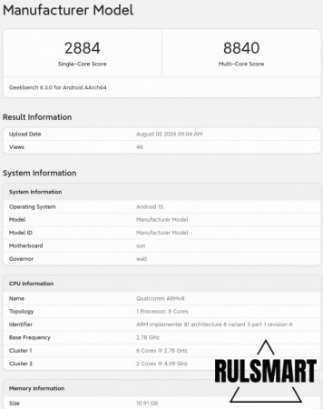   Snapdragon 8 Gen 4   Geekbench