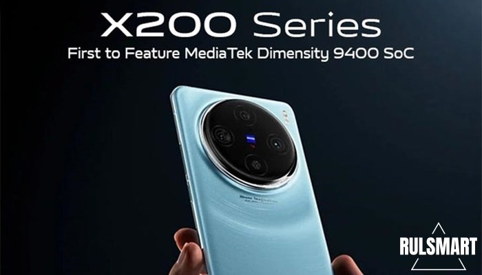 Vivo X200 Pro:   