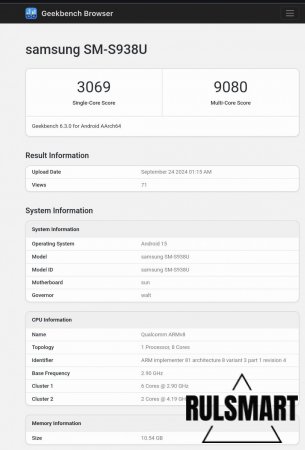 Samsung Galaxy S25 Ultra   Snapdragon 8 Gen 4   