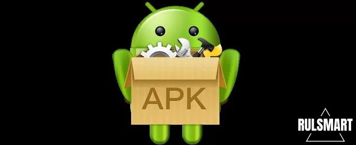    apk  ? ( )