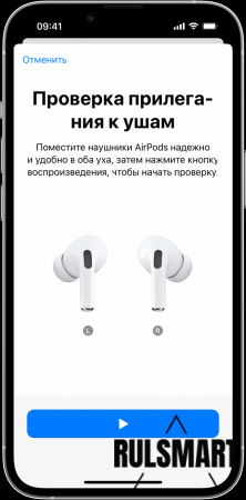     Airpods Pro? ()   