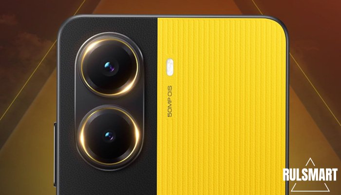 Poco X7:    IP69  