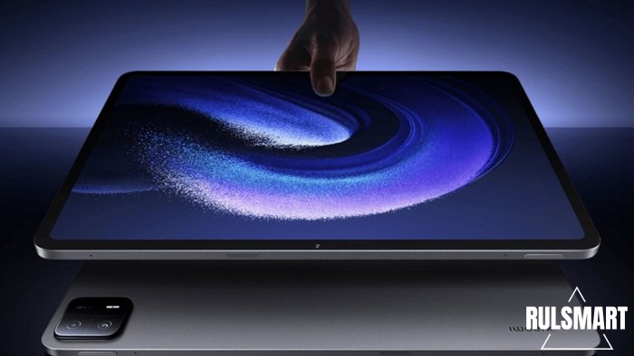 Xiaomi Pad 7 Max:   