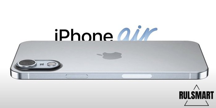 iPhone 17 Air: рекордная толщина шокирует фанатов