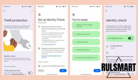 Android 16 получит ряд интересных функций
