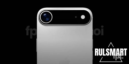 iPhone 17 Air:       