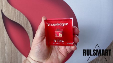 Qualcomm Snapdragon 8 Elite 2     
