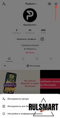        ? ( )   