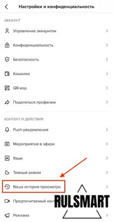        ? ( )   