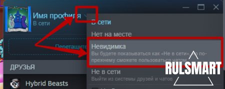     ? ( )   