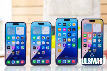 iPhone 17    