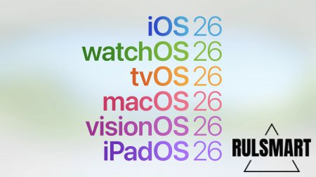 iOS 26:       ( )