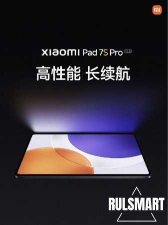 Xiaomi   Redmi K80 Ultra, Mix Flip 2   