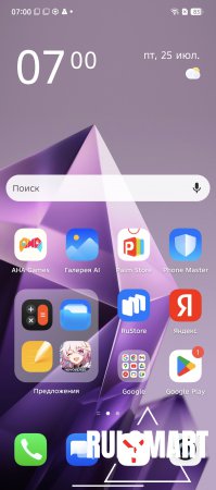  Infinix Note 50  Note 50 Pro+ 5G:  