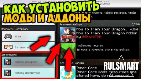     minecraft   ( )