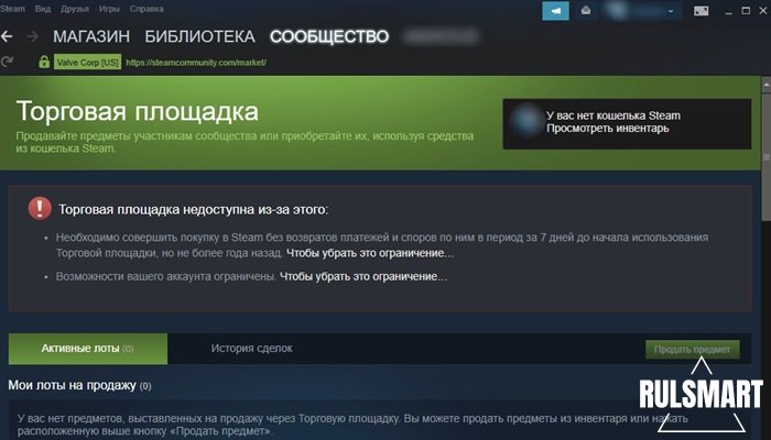        ? ( )